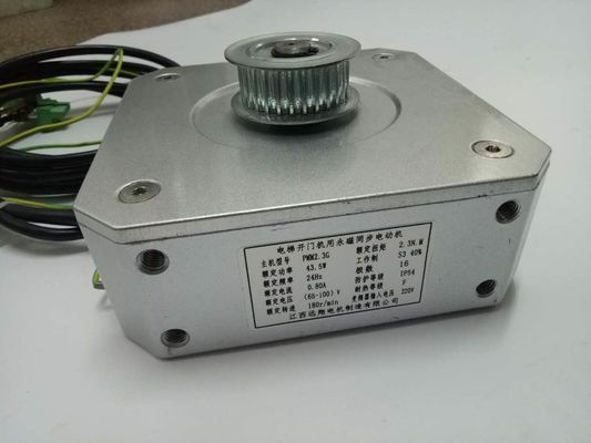 Il volt 80V di alto potere 94W ha spazzolato il motore a magnete permanente di CC per l'apri della porta dell'ascensore