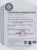 Porcellana Cirolla Motor Co.,Ltd Certificazioni